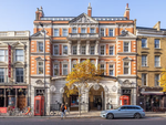 Thumbnail to rent in 116 Upper Street, Islington, London