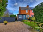 Thumbnail for sale in Mill End, Bradwell-On-Sea, Southminster