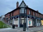 Thumbnail to rent in 184-186, High Street, Blackwood