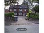 Thumbnail to rent in Porthill, Wolstanton, Newcastle-Under-Lyme