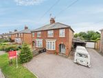 Thumbnail for sale in Halmer Gate, Spalding, Lincolnshire