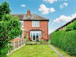 Thumbnail for sale in Canal Side, Beeston Rylands, Nottingham