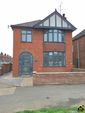 Thumbnail for sale in Carholme Road, Lincoln, Lincolnshire