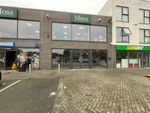 Thumbnail to rent in Unit 2, White Rose Retail Centre, White Rose Way, Doncaster, South Yorkshire
