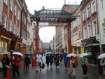 Thumbnail to rent in Gerrard Street, Chinatown