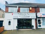 Thumbnail to rent in Walsall Road, West Bromwich