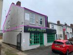 Thumbnail to rent in First Floor, 82-84 South Road, Stourbridge