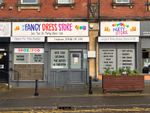 Thumbnail for sale in Hexham Road, Newcastle Upon Tyne