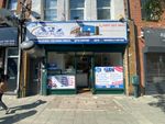 Thumbnail for sale in Wandsworth Road, London