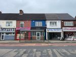Thumbnail to rent in Ashby High Street, Scunthorpe, Lincolnshire