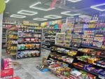 Thumbnail for sale in Ewell Road, Surbiton, Surrey