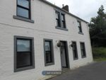 Thumbnail to rent in St. Cuthbert's Street, Catrine, Mauchline