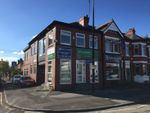 Thumbnail to rent in Washway Road, Sale