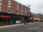 Thumbnail to rent in Vine Place, Sunderland