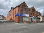 Thumbnail for sale in 5, 5B &amp; 5c Loscoe Road, Heanor, Derbyshire