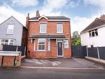 Thumbnail to rent in Heathfield Road, Uttoxeter