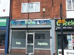 Thumbnail for sale in 378 Hessle Road, Hull, East Riding Of Yorkshire