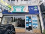 Thumbnail to rent in Perry Common Road, Birmingham