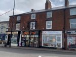 Thumbnail to rent in Bull Ring, Sedgley, Dudley