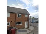 Thumbnail to rent in Heath Rd, Chesterfield