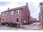 Thumbnail to rent in North Road, Driffield