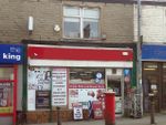 Thumbnail for sale in Union Road, Oswaldtwistle, Accrington