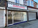 Thumbnail to rent in Hessle Road, Kingston Upon Hull