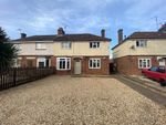 Thumbnail for sale in Garnsgate Road, Long Sutton, Spalding