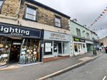 Thumbnail to rent in Moor Lane, Clitheroe