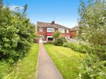 Thumbnail to rent in Tickhill Road, Doncaster, South Yorkshire