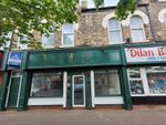 Thumbnail to rent in Hessle Road, Hull, East Yorkshire