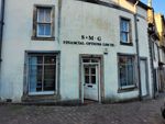 Thumbnail for sale in The Cross, Beith