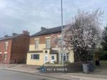 Thumbnail to rent in Wilford Lane, West Bridgford, Nottingham