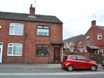 Thumbnail for sale in Diamond Avenue, South Elmsall, Pontefract
