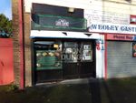 Thumbnail to rent in Weoley Castle Road, Birmingham