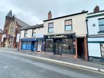 Thumbnail to rent in Holywell Street, Chesterfield