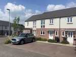 Thumbnail to rent in Woodpecker Close, Lydney
