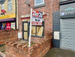 Thumbnail to rent in Towngate, Barnsley
