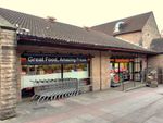 Thumbnail to rent in Unit 7, High Street, Mansfield Woodhouse, Mansfield, Nottinghamshire