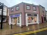 Thumbnail to rent in Penrith New Squares, Bowling Green Lane, Unit F2, Penrith