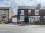 Thumbnail to rent in Heage Road, Ripley