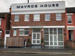 Thumbnail to rent in Mavros 2, Florentia Clothing Village, Vale Road, Harringey