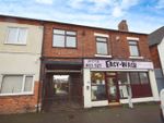 Thumbnail for sale in Wharf Road, Pinxton, Nottingham, Derbyshire