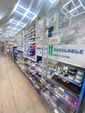 Thumbnail for sale in Tolworth Broadway, Surbiton, Surrey
