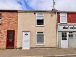 Thumbnail to rent in Albion Road, Great Yarmouth