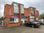 Thumbnail to rent in First And Second Floor, 3-4, Dimension House, Westbridge Close, Leicester, East Midlands
