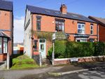 Thumbnail to rent in Holmhirst Road, Sheffield