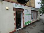 Thumbnail to rent in Kiosk, High Street, Newport Pagnell, Buckinghamshire