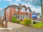 Thumbnail to rent in Kingsway West, Westlands, Newcastle-Under-Lyme