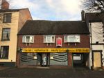 Thumbnail to rent in Eastgate Street, Stafford